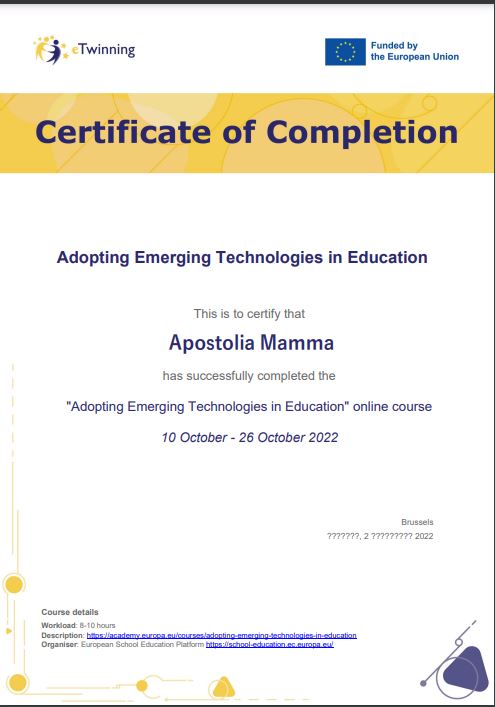 αποστολία_adopting_technologiew_in_education.JPG